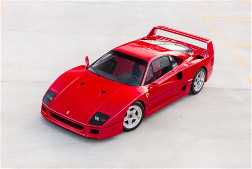 1991 Ferrari F40 ***call for price***