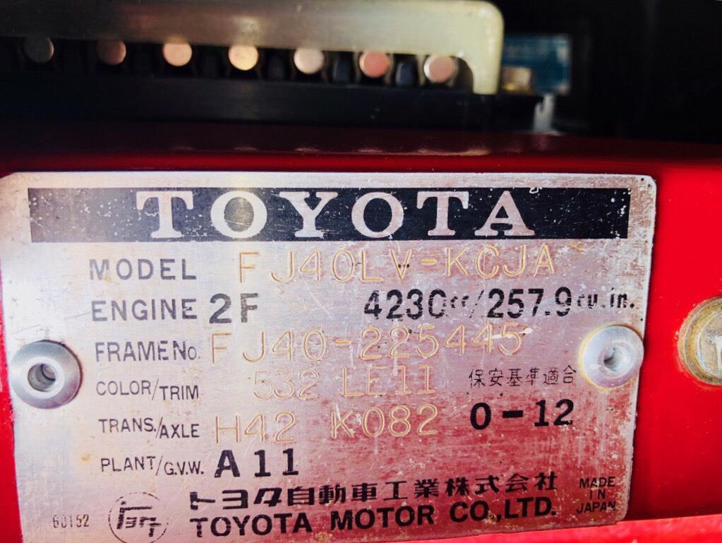 1976 Toyota FJ40 Land Cruiser 